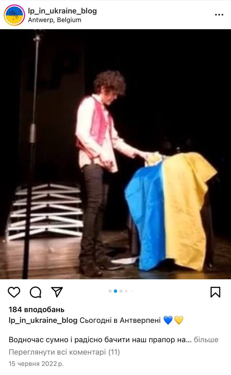 Американская певица LP после поддержки Украины призналась в любви к россиянам: в сети возмущены